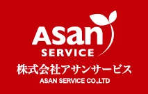 Asan Service