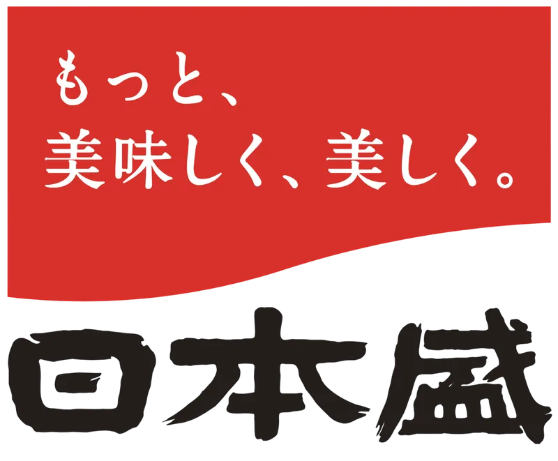 Nihonsakari