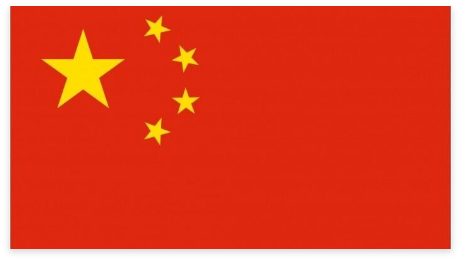 flag 5