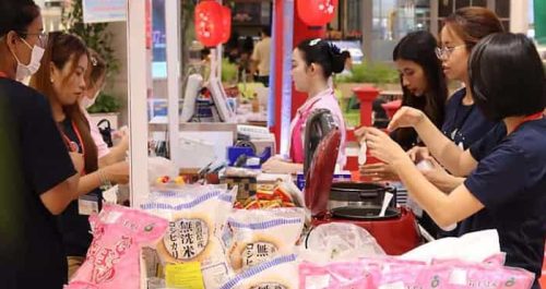 aeon-japan-fair-2023-4